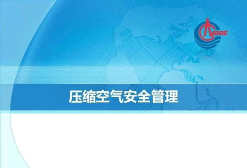 韓國化工廠突發(fā)爆炸，沖擊波遠(yuǎn)及數(shù)十公里，數(shù)字內(nèi)容制作服務(wù)助力實時信息傳播